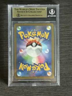 BGS 10 PRISTINE Miriam Special Art Rare 105/078 Violet ex Japanese Pokemon Cards - Image 3