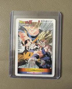 Dragon Ball Z PP Card Part 22 No.942 Vintage 1993 Amada - Goku & Gohan - Image 1