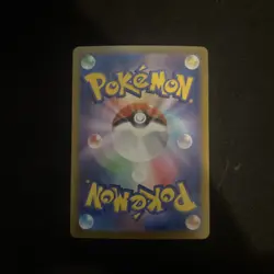 Articuno AR - sv9 102/100 - Battle Partners Japanese Pokemon Card - Near Mint NM - Image 2