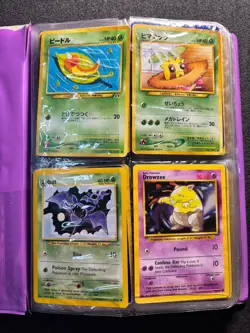 Vintage Pokemon Card Binder With 88 Cards Inside WOTC Collection Bundle Pikachu - Image 4