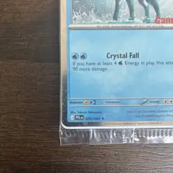 Suicune (Cosmos Holo) (Gamestop Exclusive) 026/094 Miscellaneous Cards &... - Image 5