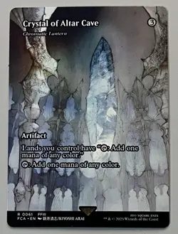 MTG FF: Through the Ages Chromatic Lantern Artifact RARE REGULAR #0061 - Image 1