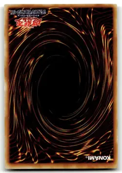 Yugioh Japanese ME-05 Saggi the Dark Clown Common - Image 2