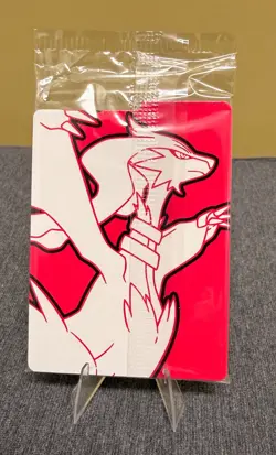 Tornadus - SVP 210 - Black Star Promo - Pokemon Card - SEALED - Image 2