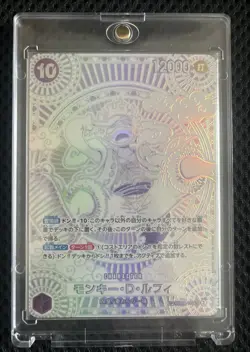 Monkey D Luffy OP05-119 V2 Silver SEC A Fist of Divine Speed ONE PIECE Card - Image 2