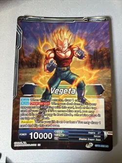 Dragon Ball Super Card Game: SS4 Vegeta, Ultimate Evolution BT11-032 Foil Leader - Image 3