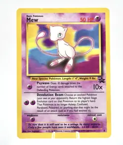 Mew #8 Wizards Black Star Promo Pokemon Card Psywave 50 HP Ken Sugimori NM - Image 1
