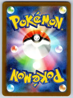 Slowpoke (Shiny Holo) Shiny Treasure ex 219/190 Pokemon Card NM - Image 2