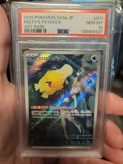 PSA 10 Misty's Psyduck AR 071/063 sv9a Heat Wave Arena Pokemon Card Japan Import - Image 1