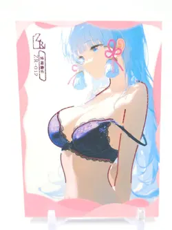 Key of The Moon & Stars - Anime Waifu Trading Card - Kamisato Ayaka - Image 1