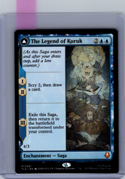 Avatar: The Last Airbender, Magic The Gathering, TLA MTG TCG - Image 1