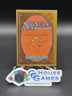 Illusionary Mask - Collector's Edition CE Beta Reprint NM/Mint *CCGHouse* - Image 2