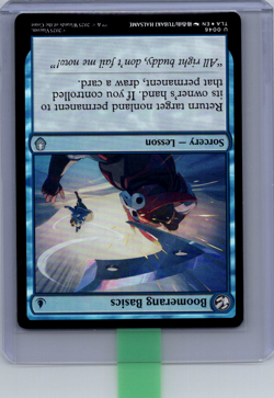 Avatar: The Last Airbender, Magic The Gathering, TLA MTG TCG FOILS - Image 4