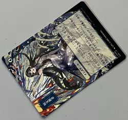 MTG SOA Spell Pierce Instant UNCOMMON REGULAR JAPANESE #0088 - Image 5