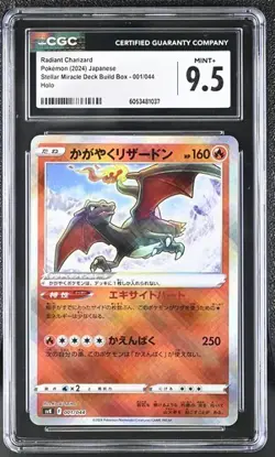 🔥🔥 CGC 9.5 Radiant Charizard 001/044 Stellar Miracle Deck Build Box Pokemon - Image 1