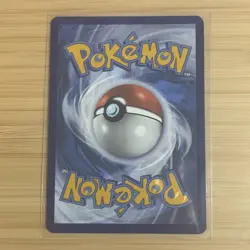 Pidove 148/086 - Pokemon TCG - SV: Black Bolt - IR Holo - NM/Mint Condition - Image 3