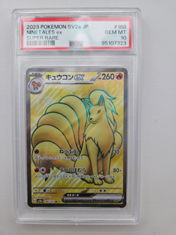 Ninetales ex 188/165 Sv2a: Pokemon Card 151 Holo (Japanese) PSA 10 - Image 1