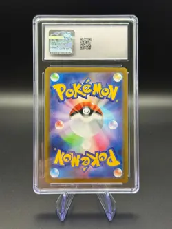 CGC 9 Mint Deerling 091/086 AR | Japanese Pokemon sv11W: White Flare | CGC 9 - Image 2