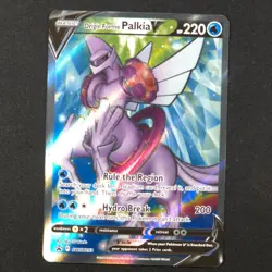 Palkia V SWSH253 - Black Star Promo - Pokemon Card - Image 1