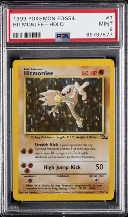 1999 POKEMON FOSSIL #7 HITMONLEE-HOLO PSA 9 - Image 1