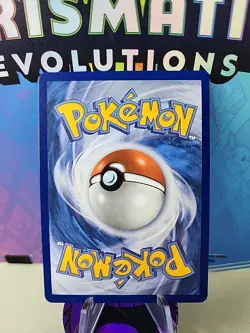 Helioptile 143/132 NM/M MEG Mega Evolution Illustration Rare Pokemon TCG - Image 2