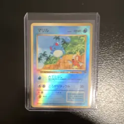 Pokemon Marill 40 HP Southern Islands Promo Reverse Holo 11/18 English Card 1999 - Image 1