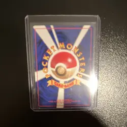 Pokemon Marill 40 HP Southern Islands Promo Reverse Holo 11/18 English Card 1999 - Image 2