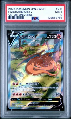 2022 POKEMON JPN SWORD & SHIELD VSTAR UNIVERSE #211 FULL ART/CHARIZARD V PSA 9 - Image 1