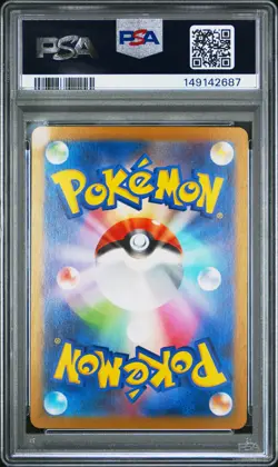 2026 POKEMON JAPANESE M3-NULLIFYING ZERO ART RARE #086 CLEFAIRY PSA 9 - Image 2