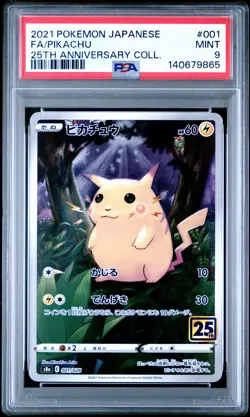 2021 POKEMON JAPANESE 25TH ANNIVERSARY COLLECTION #001 FULL ART/PIKACHU PSA 9 - Image 1