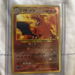 Charizard Pokemon 1996 Japanese 006 Neo Premium File Reverse Holo - Image 1