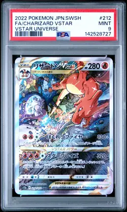 2022 POKEMON JPN SWORD & SHIELD VSTAR UNIVERSE FULL ART/CHARIZARD VSTAR PSA 9 - Image 1