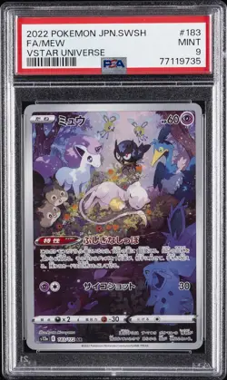 2022 POKEMON JPN SWORD & SHIELD VSTAR UNIVERSE #183 FULL ART/MEW PSA 9 - Image 1