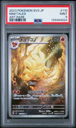 2023 POKEMON JPN SV3-RULER OF THE BLACK FLAME ART RARE #110 NINETALES PSA 9 - Image 1
