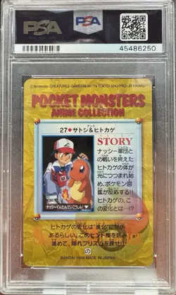 1998 Pokemon Japanese Bandai Carddass Vending Ash & Charmander #27 PSA 10 - Image 2