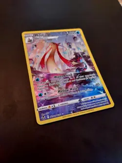 Milotic TG02/TG30 Silver Tempest Holo Pokemon Card - Image 2
