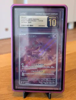 Pokemon Mesprit (sv8 114/106) CGC Pristine 10 - Slab Guard + Extended Art - Image 1