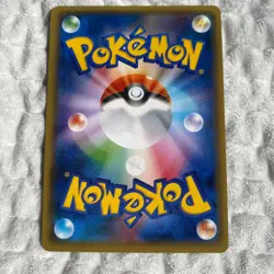 Pokemon TCG Jirachi 015/032 CP3: PokeKyun Collection 1st EDITION (Japanese) - Image 4