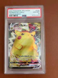 2021 Pokemon JPN SWSH Pikachu VMAX Full Art PSA 10 GEM MINT - Image 1