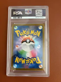 2021 Pokemon JPN SWSH Pikachu VMAX Full Art PSA 10 GEM MINT - Image 2