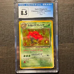 1997 POKEMON JPN ROCKET #45 DARK VILEPLUME-HOLO CGC 8.5 NM/Mint+ - Image 1