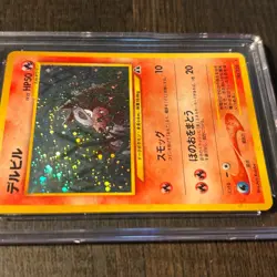 Houndour No. 228 Japanese Crossing the Ruins CGC Graded 7.5 Pokemon TCG - Image 4