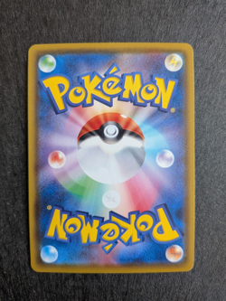 Charizard 143/S-P - Grand Prix Illustrator Japanese Promo Pokemon Card NM - Image 2