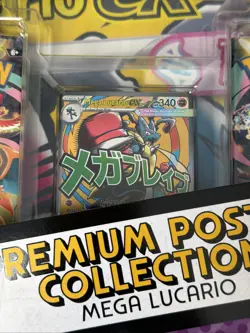 Pokemon Mega Evolution Ascended Heros Premium Poster Collection Mega Lucario NEW - Image 3