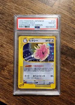 Pokemon 2001 Japanese Expedition Clefable #125 1st Edition PSA 8 - Image 1