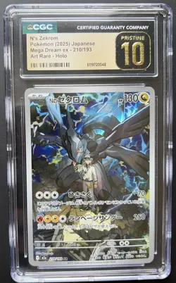 Pokemon N's Zekrom Mega Dream ex 210/193 Art Rare Japanese CGC Pristine 10 - Image 1