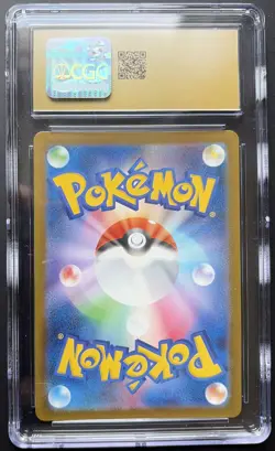 Pokemon N's Zekrom Mega Dream ex 210/193 Art Rare Japanese CGC Pristine 10 - Image 2