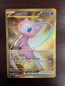 Pokemon Mew EX 205/165 Sv: Scarlet & Violet 151 - Image 1