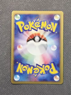 Venusaur DPBP#003 Holo (2007) DP3 Shining Darkness Diamond & Pearl Pokemon NM - Image 2