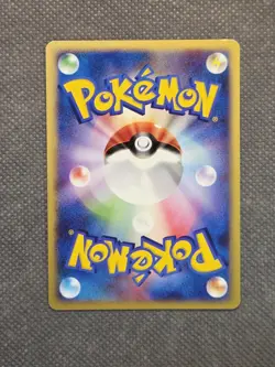 2007 Pokemon Latios Rare Moonlit Pursuit DPBP#439 Japanese LP Vintage TCG - Image 2